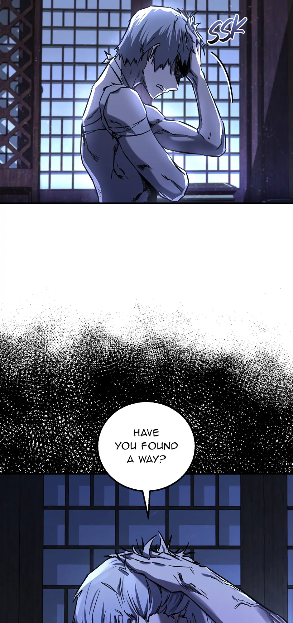 Shadow of the Supreme Chapter 26 - page 13