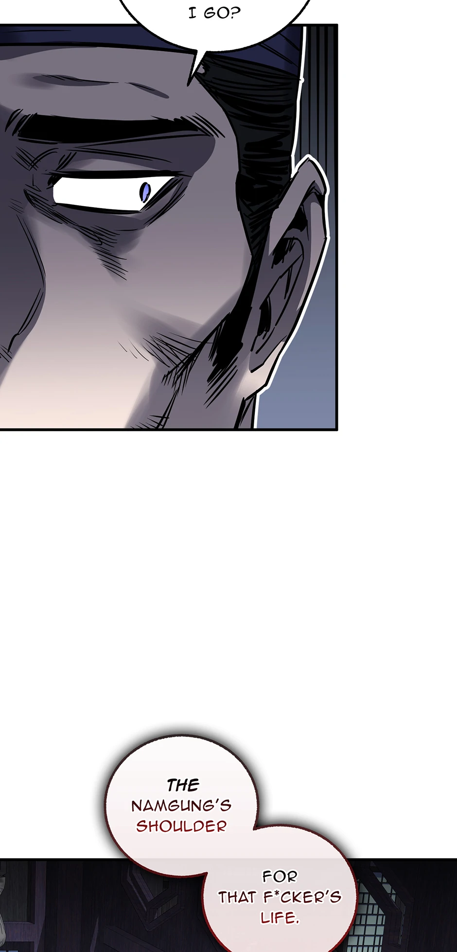 Shadow of the Supreme Chapter 26 - page 20