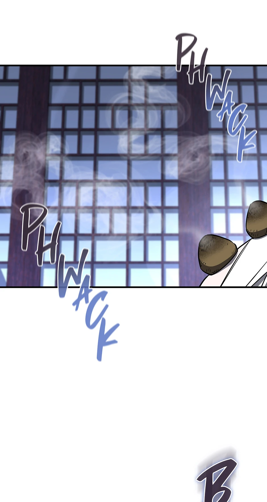 Shadow of the Supreme Chapter 26 - page 3