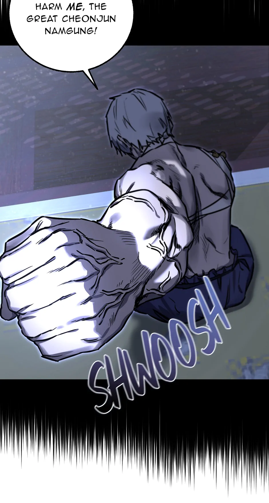 Shadow of the Supreme Chapter 26 - page 8