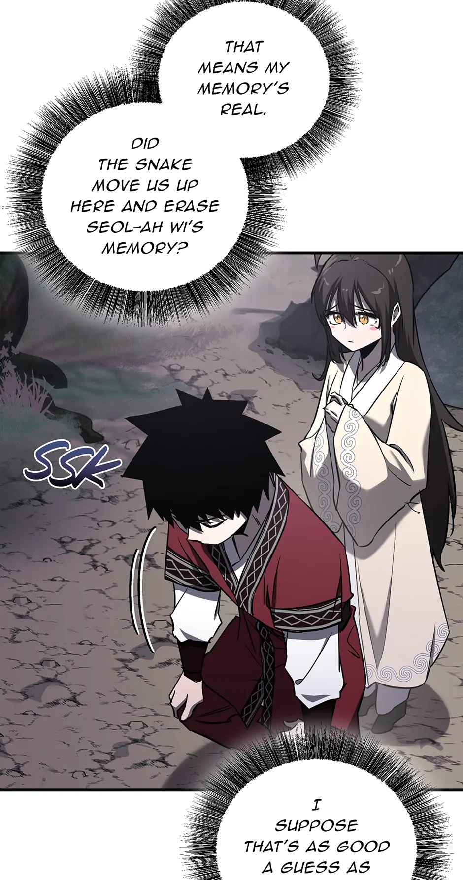 Shadow of the Supreme Chapter 27 - page 20