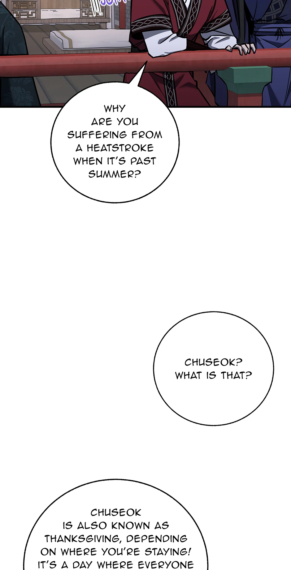 Shadow of the Supreme Chapter 27 - page 84