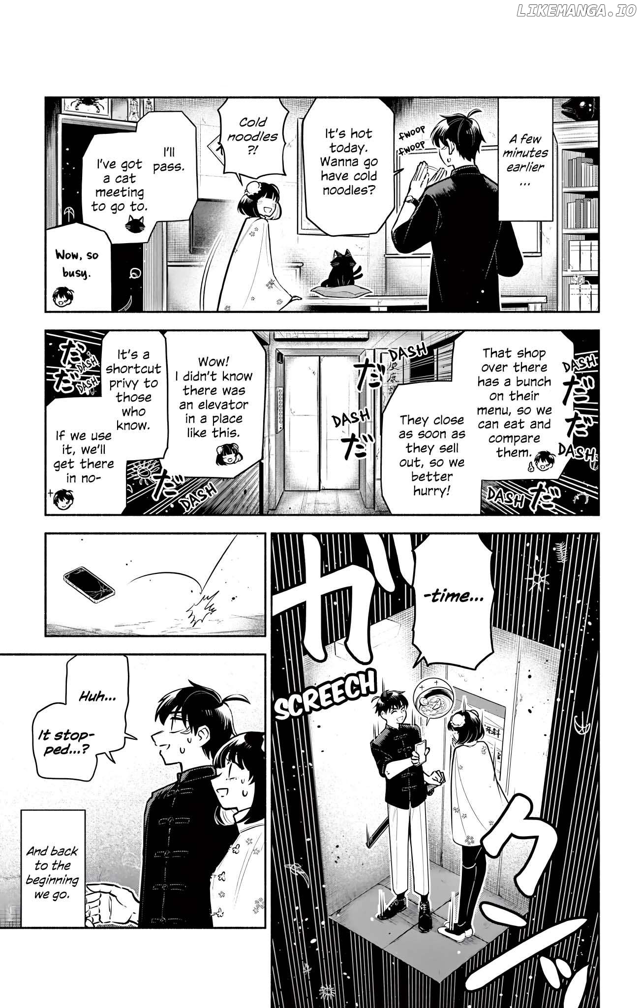 Kowloon-jou de Mou Ichido Chapter 6 - page 3