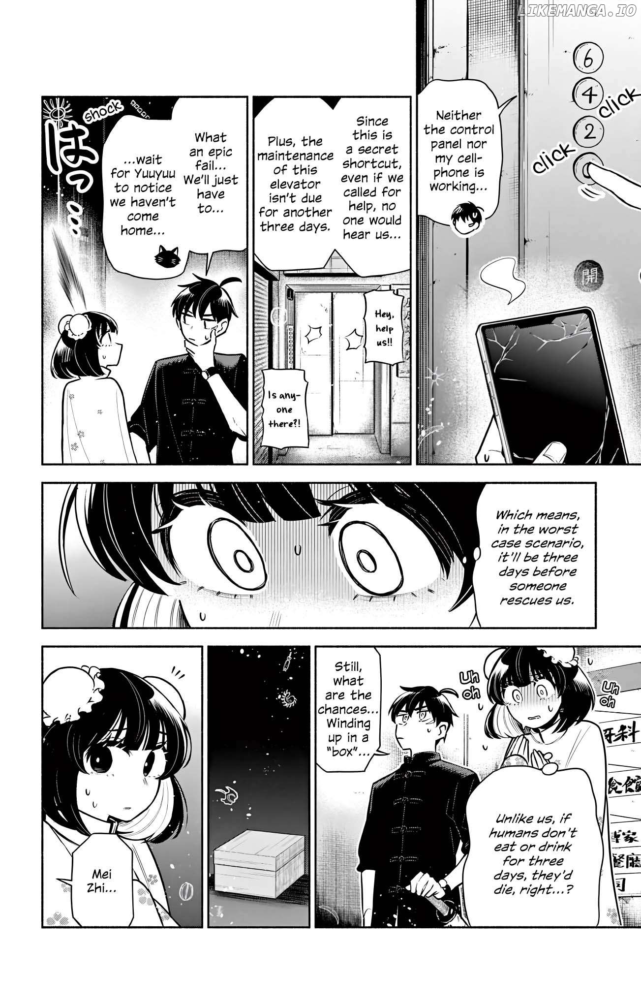 Kowloon-jou de Mou Ichido Chapter 6 - page 4