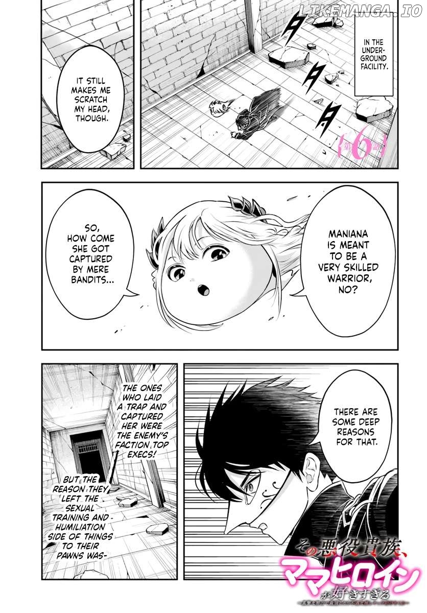 Sono Akuyaku Kizoku, Mama Heroine ga Suki Sugiru ~Shinshi na Doryoku de Saikyou to Nari Fuguu na Oshi Chara Tasukemakuru~ Chapter 6 - page 1