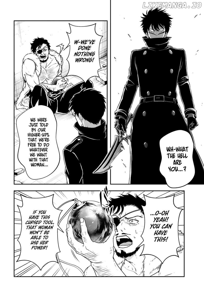 Sono Akuyaku Kizoku, Mama Heroine ga Suki Sugiru ~Shinshi na Doryoku de Saikyou to Nari Fuguu na Oshi Chara Tasukemakuru~ Chapter 6 - page 12