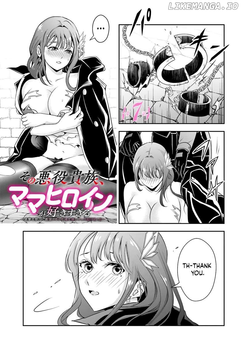 Sono Akuyaku Kizoku, Mama Heroine ga Suki Sugiru ~Shinshi na Doryoku de Saikyou to Nari Fuguu na Oshi Chara Tasukemakuru~ Chapter 7 - page 1