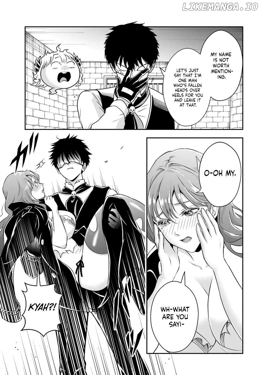 Sono Akuyaku Kizoku, Mama Heroine ga Suki Sugiru ~Shinshi na Doryoku de Saikyou to Nari Fuguu na Oshi Chara Tasukemakuru~ Chapter 7 - page 3