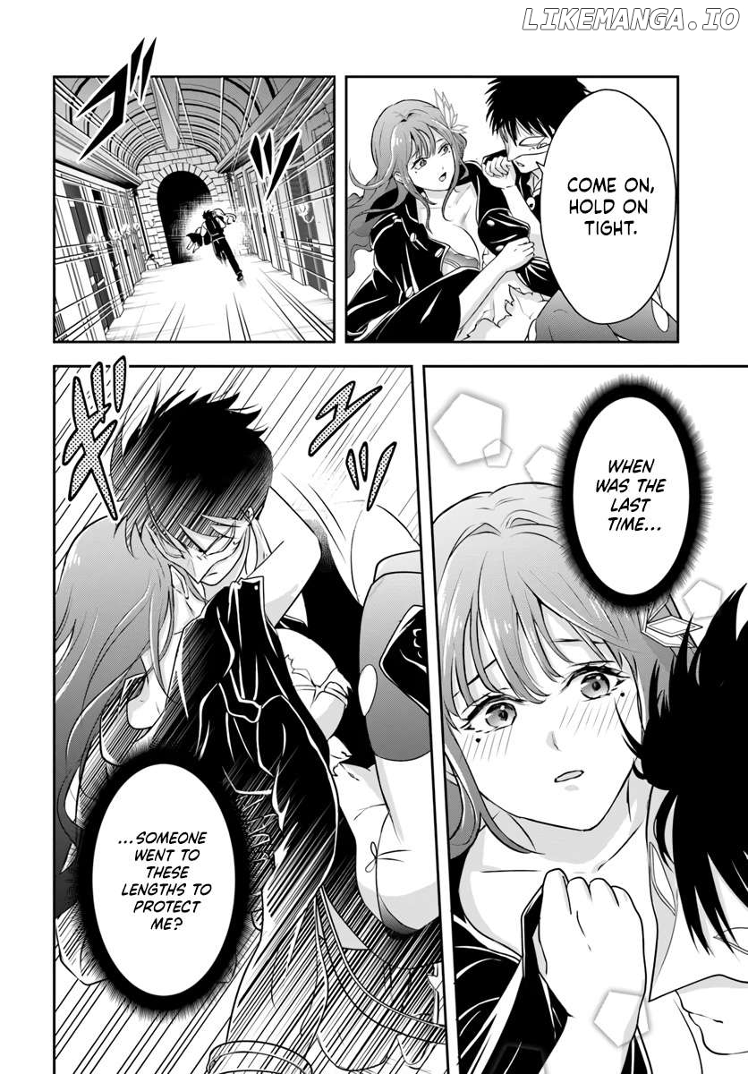 Sono Akuyaku Kizoku, Mama Heroine ga Suki Sugiru ~Shinshi na Doryoku de Saikyou to Nari Fuguu na Oshi Chara Tasukemakuru~ Chapter 7 - page 4