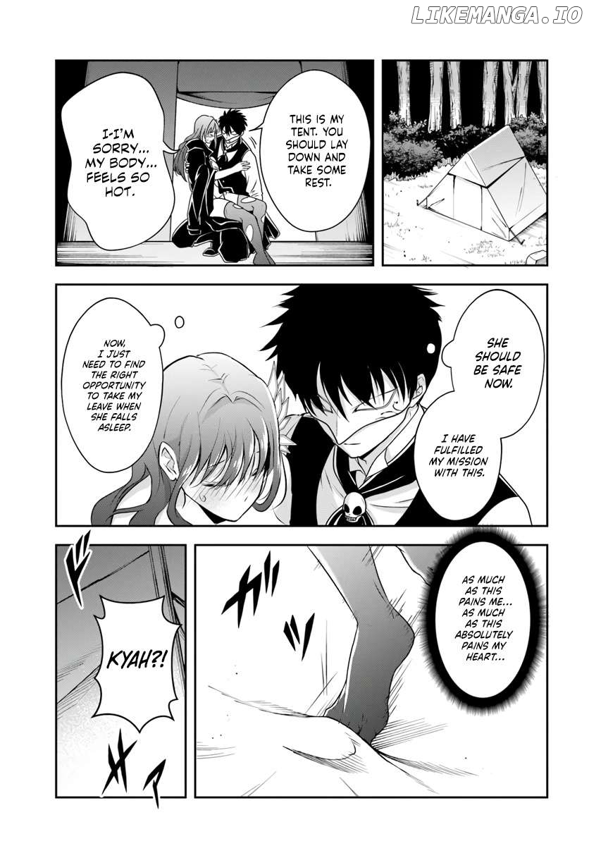 Sono Akuyaku Kizoku, Mama Heroine ga Suki Sugiru ~Shinshi na Doryoku de Saikyou to Nari Fuguu na Oshi Chara Tasukemakuru~ Chapter 7 - page 5