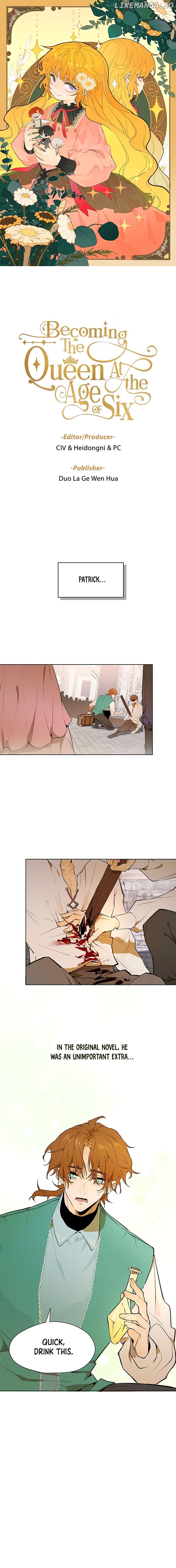 Liu Sui Kaishi Chengwei Nvwang Chapter 16 - page 1