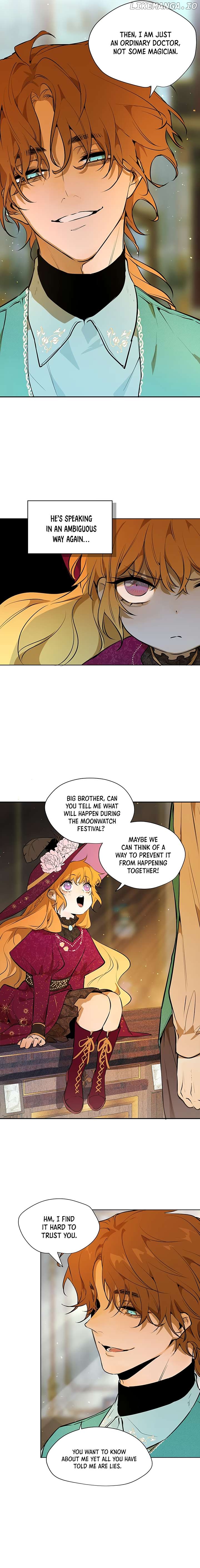 Liu Sui Kaishi Chengwei Nvwang Chapter 16 - page 14