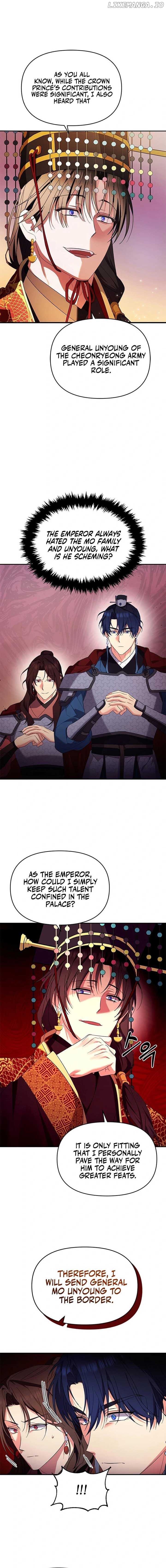 Giraffe Flower Chapter 6 - page 10