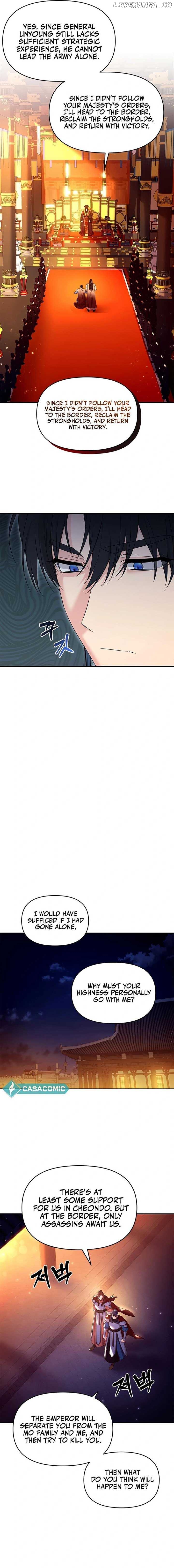 Giraffe Flower Chapter 6 - page 14