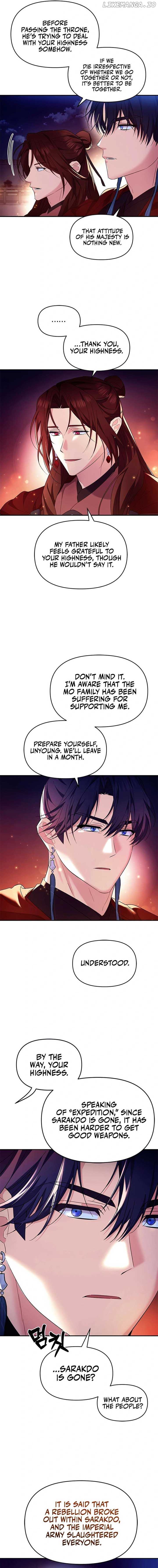 Giraffe Flower Chapter 6 - page 15