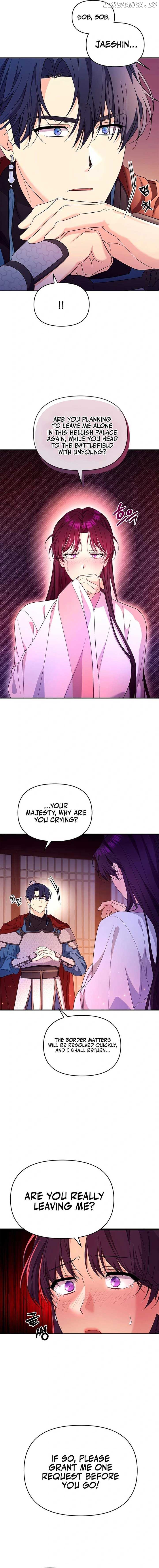 Giraffe Flower Chapter 6 - page 17