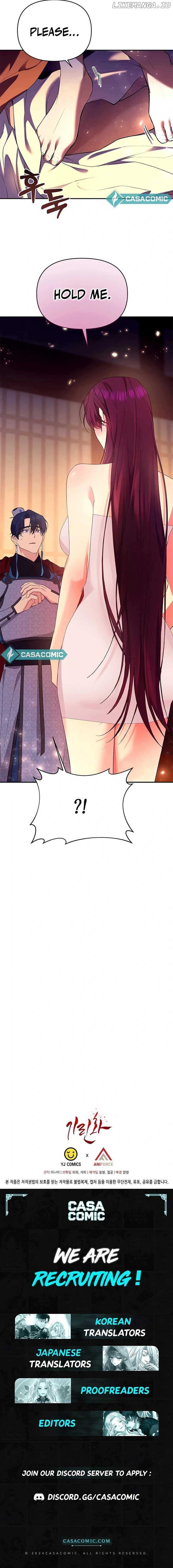 Giraffe Flower Chapter 6 - page 18