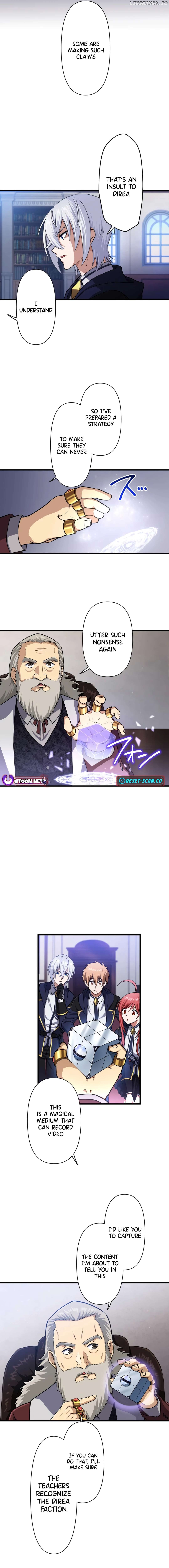 Madou Kensei -Densetsu no Kikan- Chapter 17 - page 12