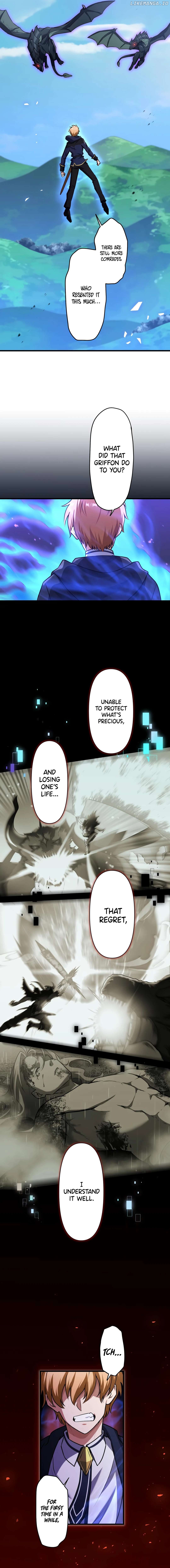 Madou Kensei -Densetsu no Kikan- Chapter 18 - page 17