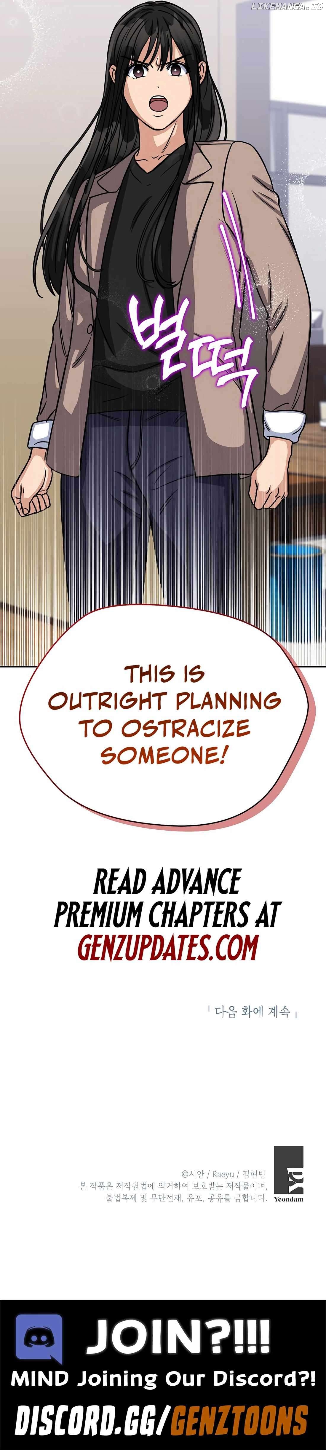 May the Congressman Protect You Chapter 15 - page 11