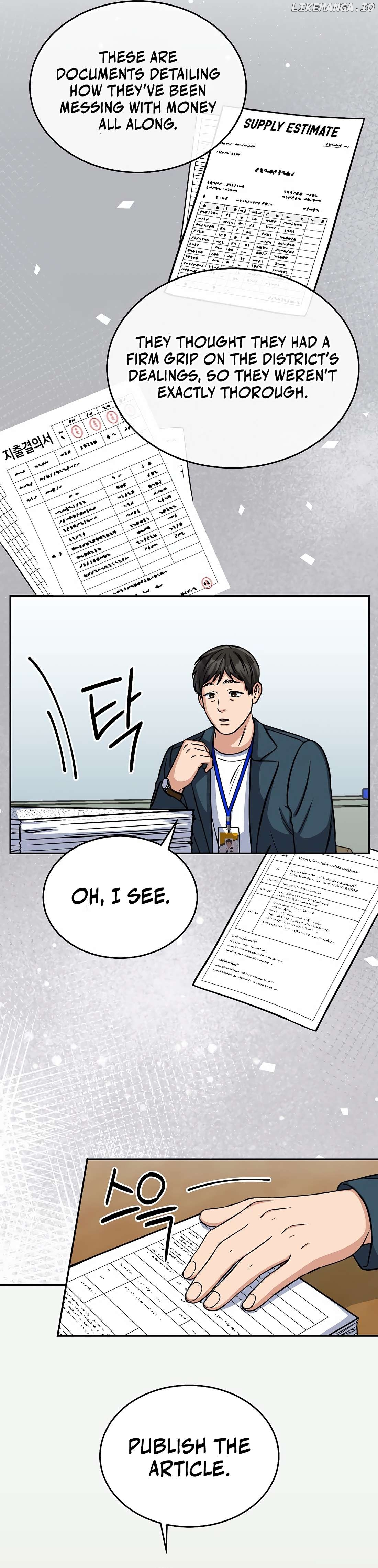 May the Congressman Protect You Chapter 10 - page 21