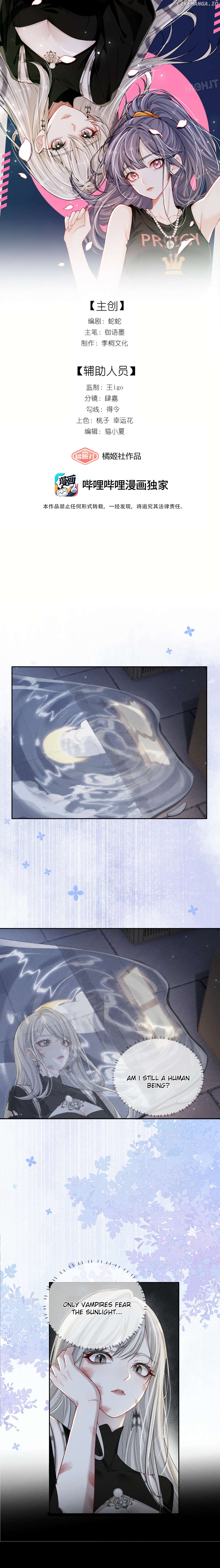 Kiss Me In The Dark Of Night Chapter 5 - page 1