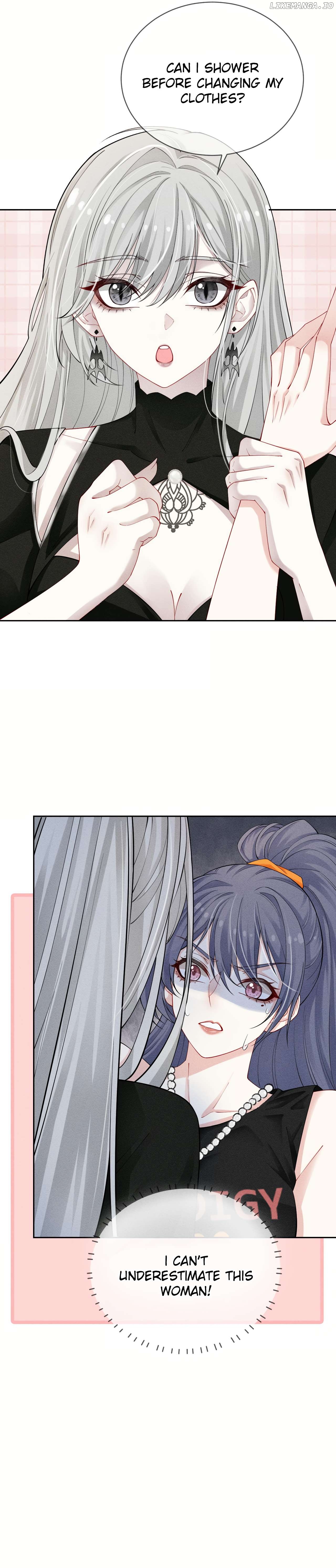 Kiss Me In The Dark Of Night Chapter 5 - page 10