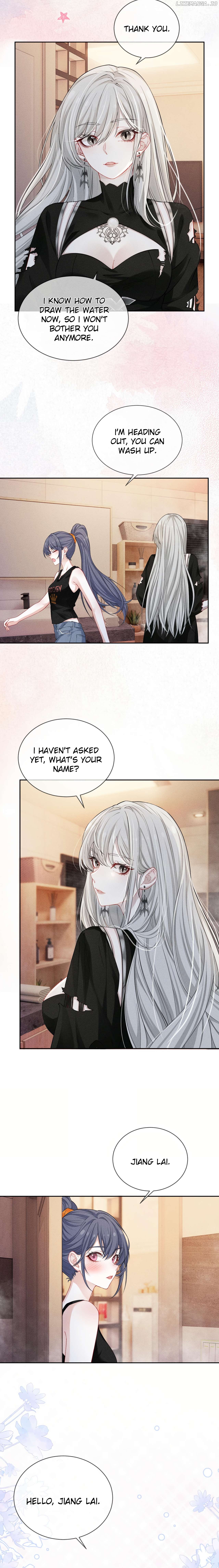 Kiss Me In The Dark Of Night Chapter 6 - page 2