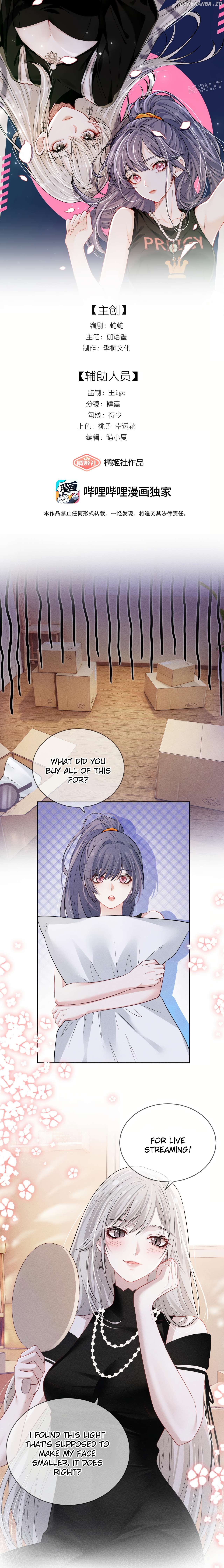 Kiss Me In The Dark Of Night Chapter 8 - page 1