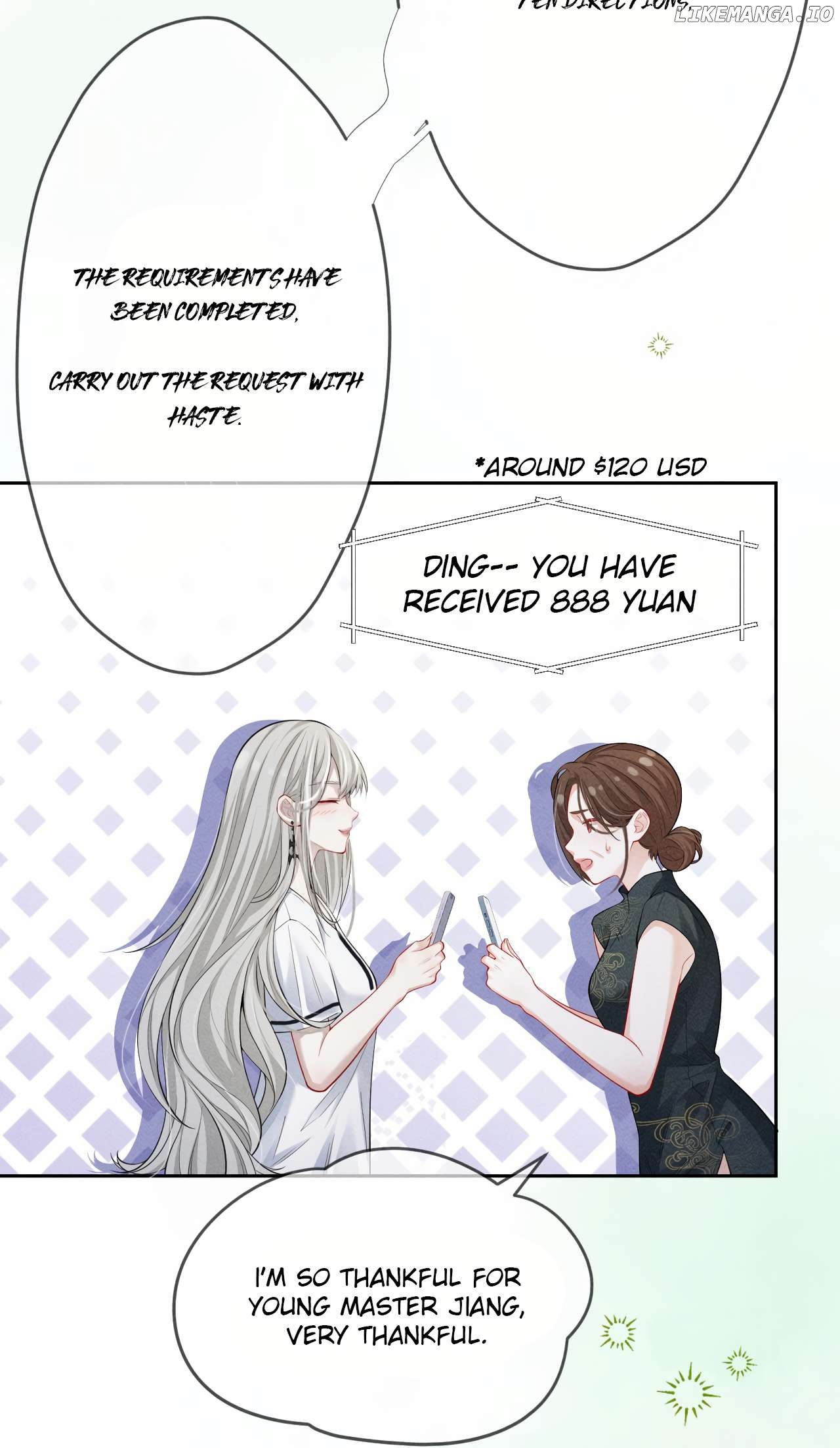 Kiss Me In The Dark Of Night Chapter 8 - page 11
