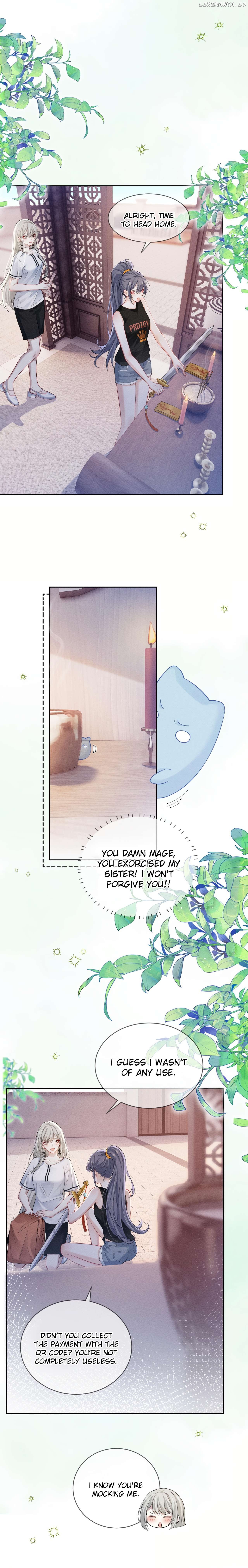 Kiss Me In The Dark Of Night Chapter 8 - page 12