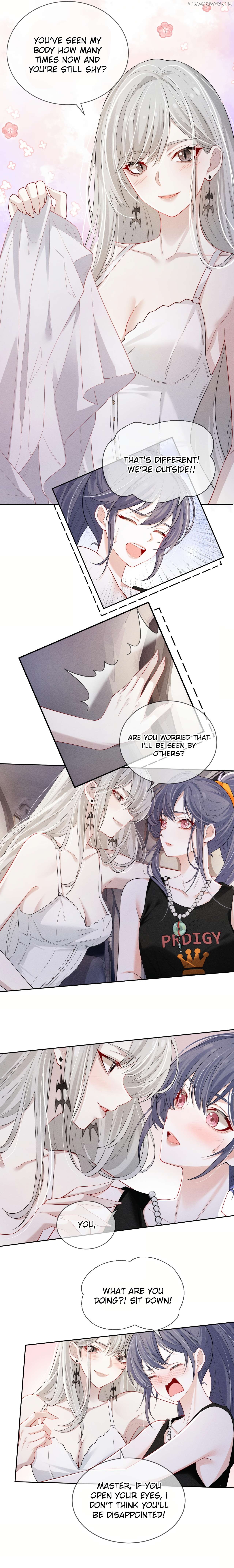 Kiss Me In The Dark Of Night Chapter 8 - page 5