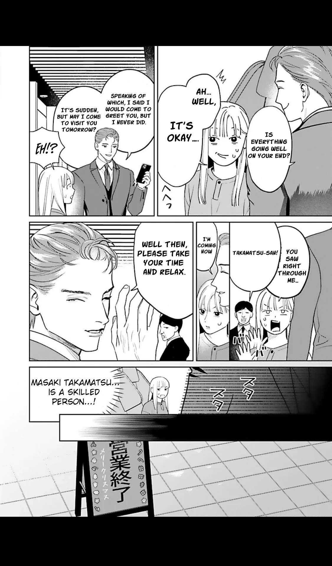 A Yakuza Makes Me Work in a Bathhouse Chapter 5 - page 12