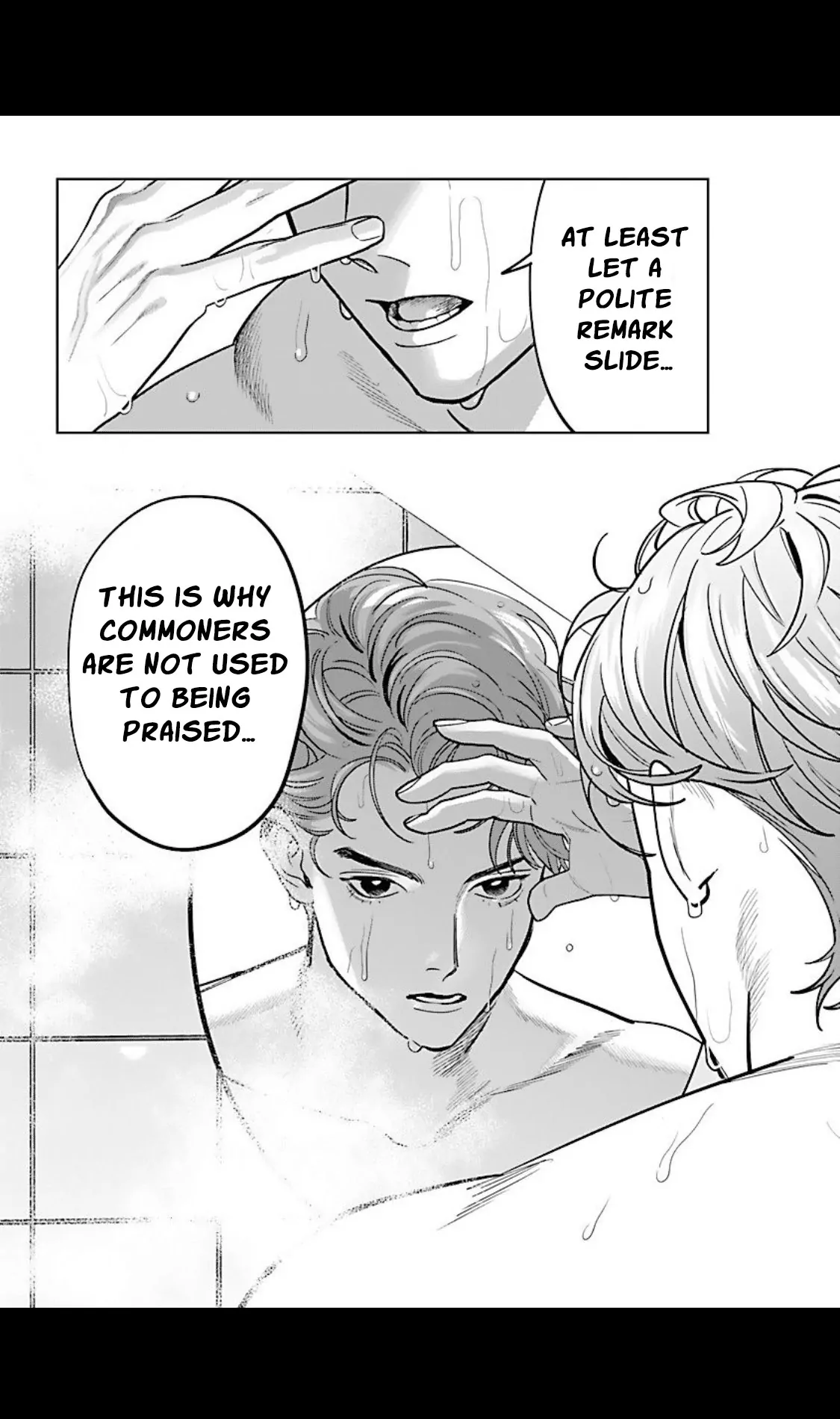 A Yakuza Makes Me Work in a Bathhouse Chapter 5 - page 17