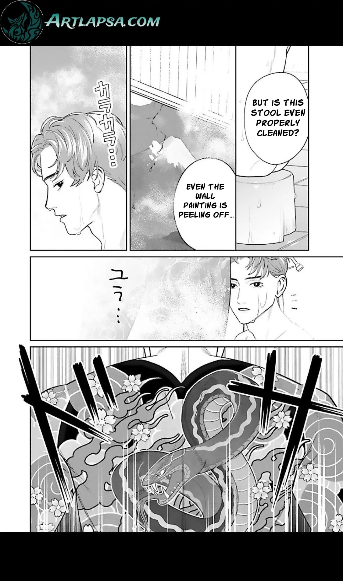 A Yakuza Makes Me Work in a Bathhouse Chapter 5 - page 18