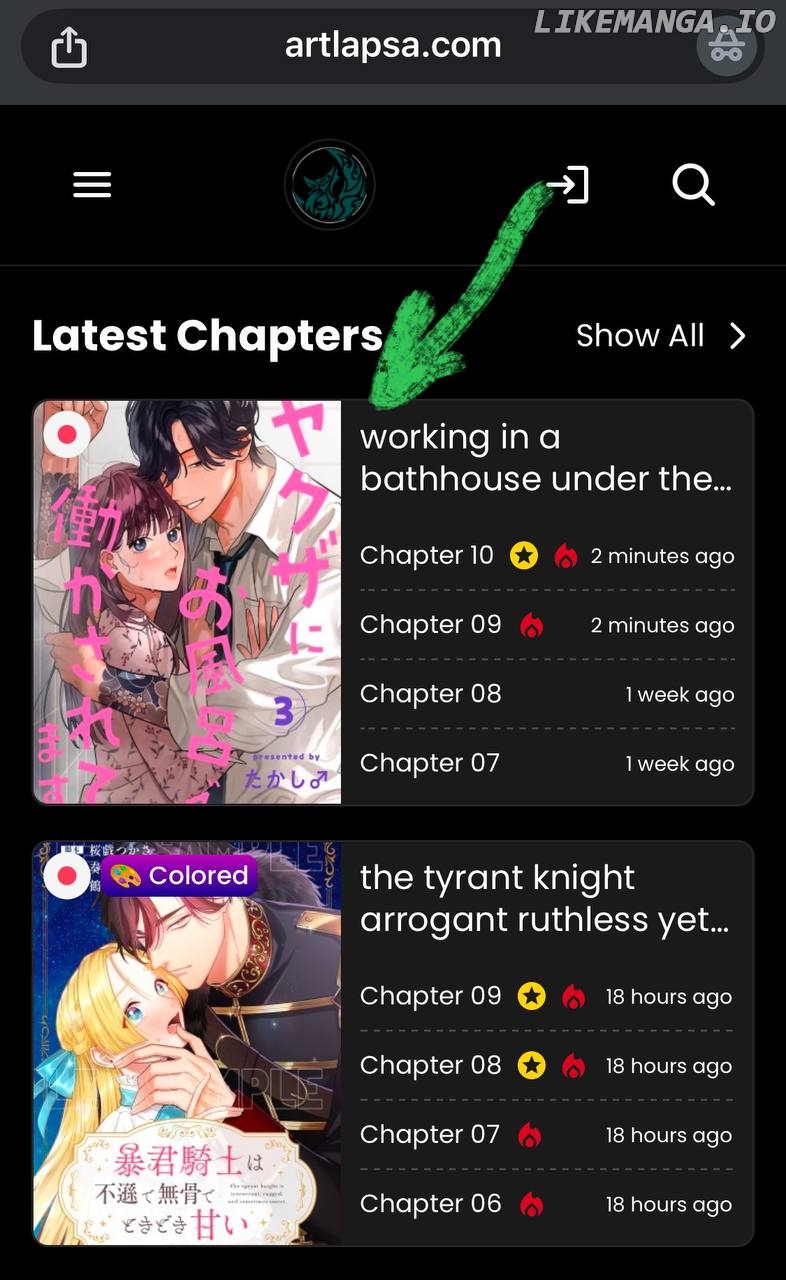 A Yakuza Makes Me Work in a Bathhouse Chapter 5 - page 1