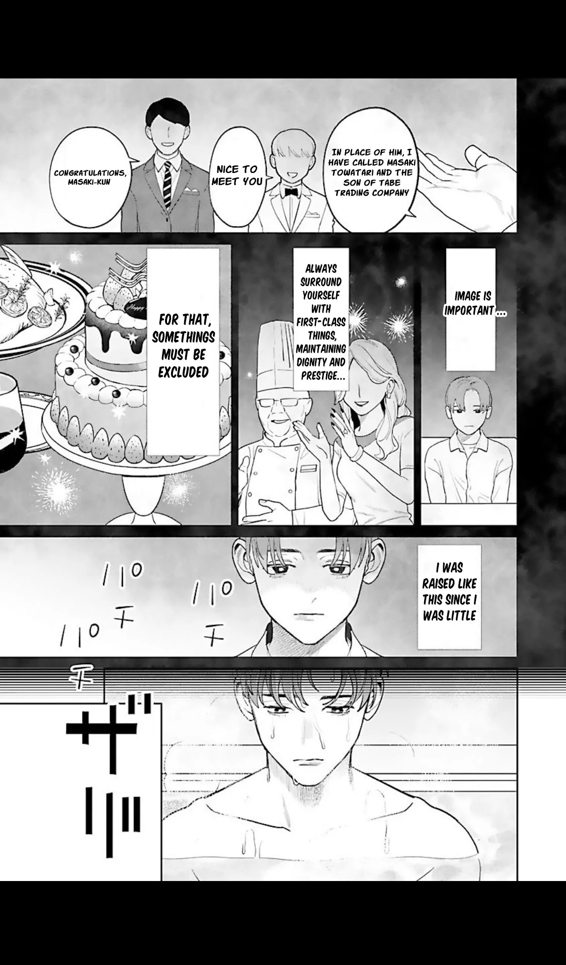 A Yakuza Makes Me Work in a Bathhouse Chapter 5 - page 21