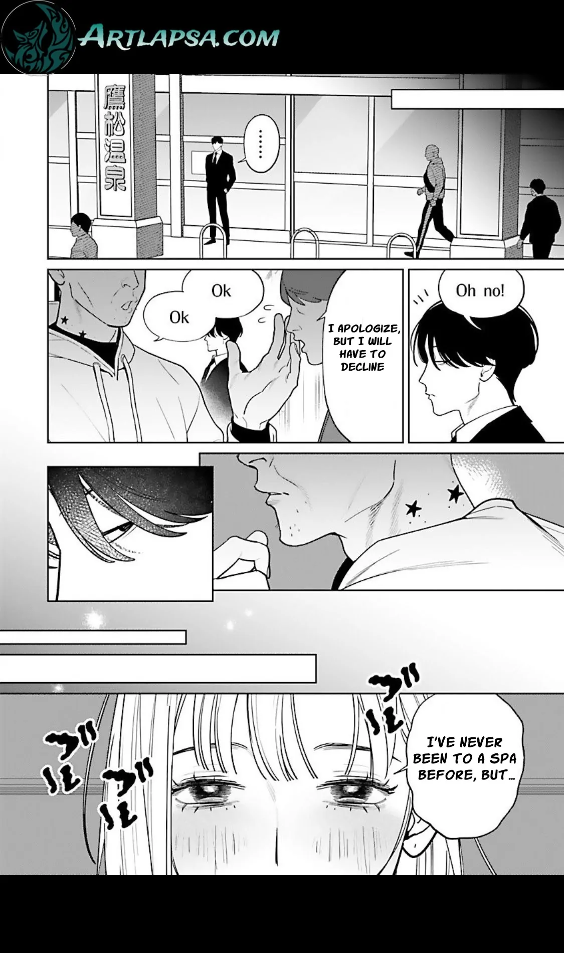 A Yakuza Makes Me Work in a Bathhouse Chapter 5 - page 8