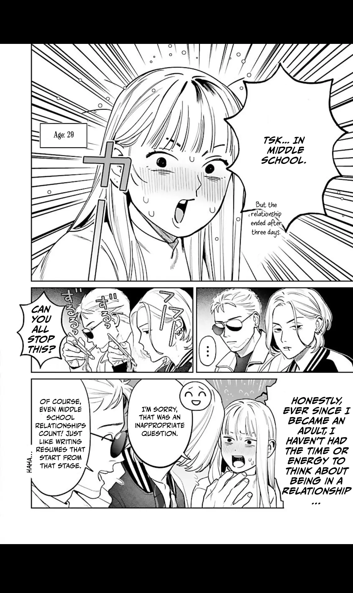 A Yakuza Makes Me Work in a Bathhouse Chapter 7 - page 11