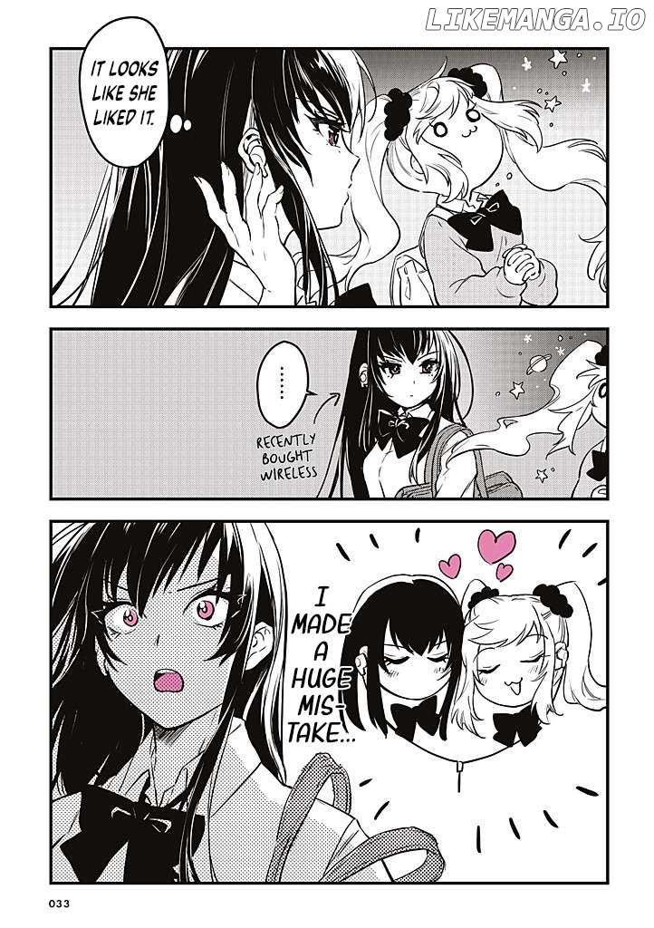 Gal-loving JK wants to be a gal Chapter 4 - page 4