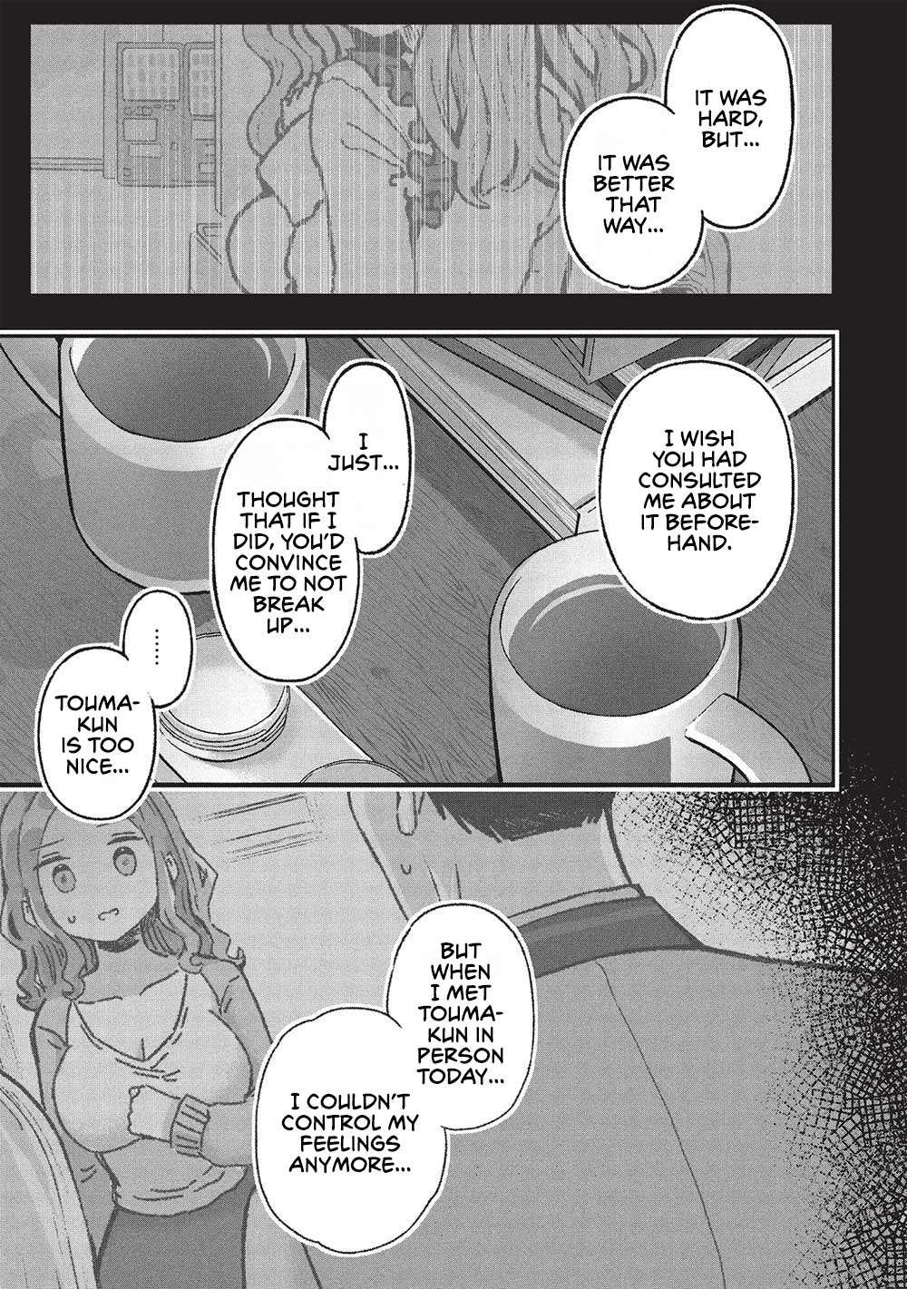 Motokano Sensei wa, Choppiri Ecchi na Katei Houmon de Kimi to no Ai wo Hagukumitai. Chapter 6 - page 7