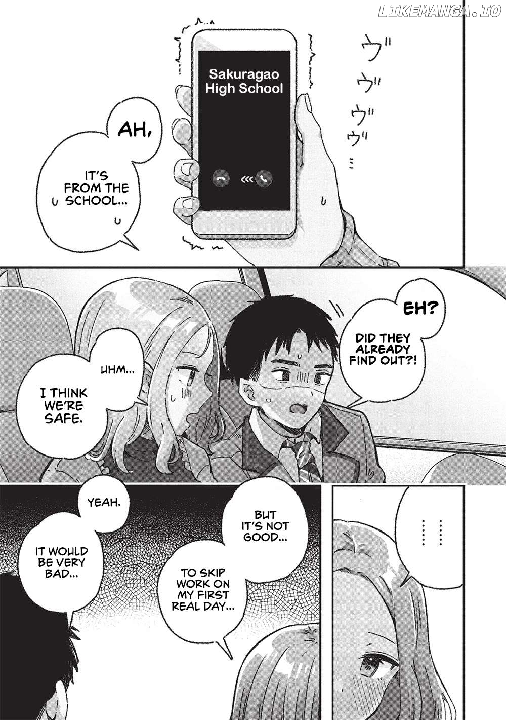 Motokano Sensei wa, Choppiri Ecchi na Katei Houmon de Kimi to no Ai wo Hagukumitai. Chapter 7 - page 23