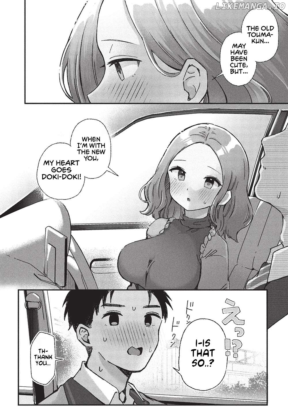 Motokano Sensei wa, Choppiri Ecchi na Katei Houmon de Kimi to no Ai wo Hagukumitai. Chapter 7 - page 6