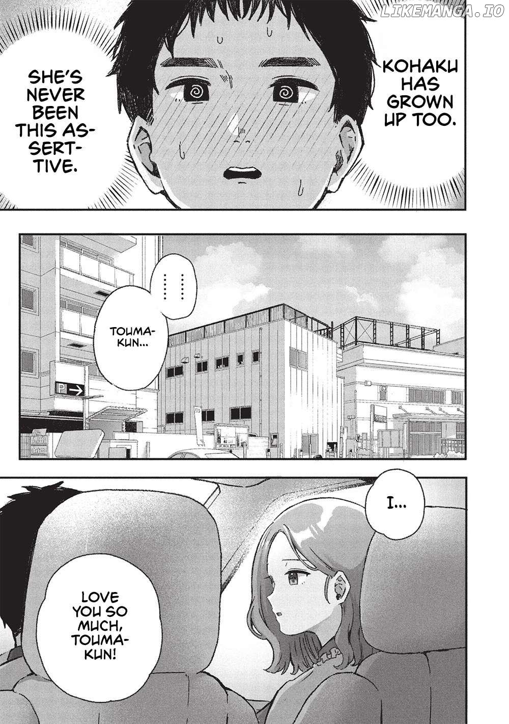 Motokano Sensei wa, Choppiri Ecchi na Katei Houmon de Kimi to no Ai wo Hagukumitai. Chapter 7 - page 7