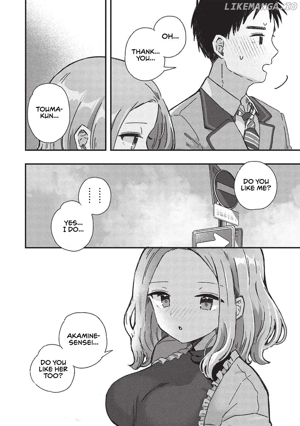 Motokano Sensei wa, Choppiri Ecchi na Katei Houmon de Kimi to no Ai wo Hagukumitai. Chapter 7 - page 8