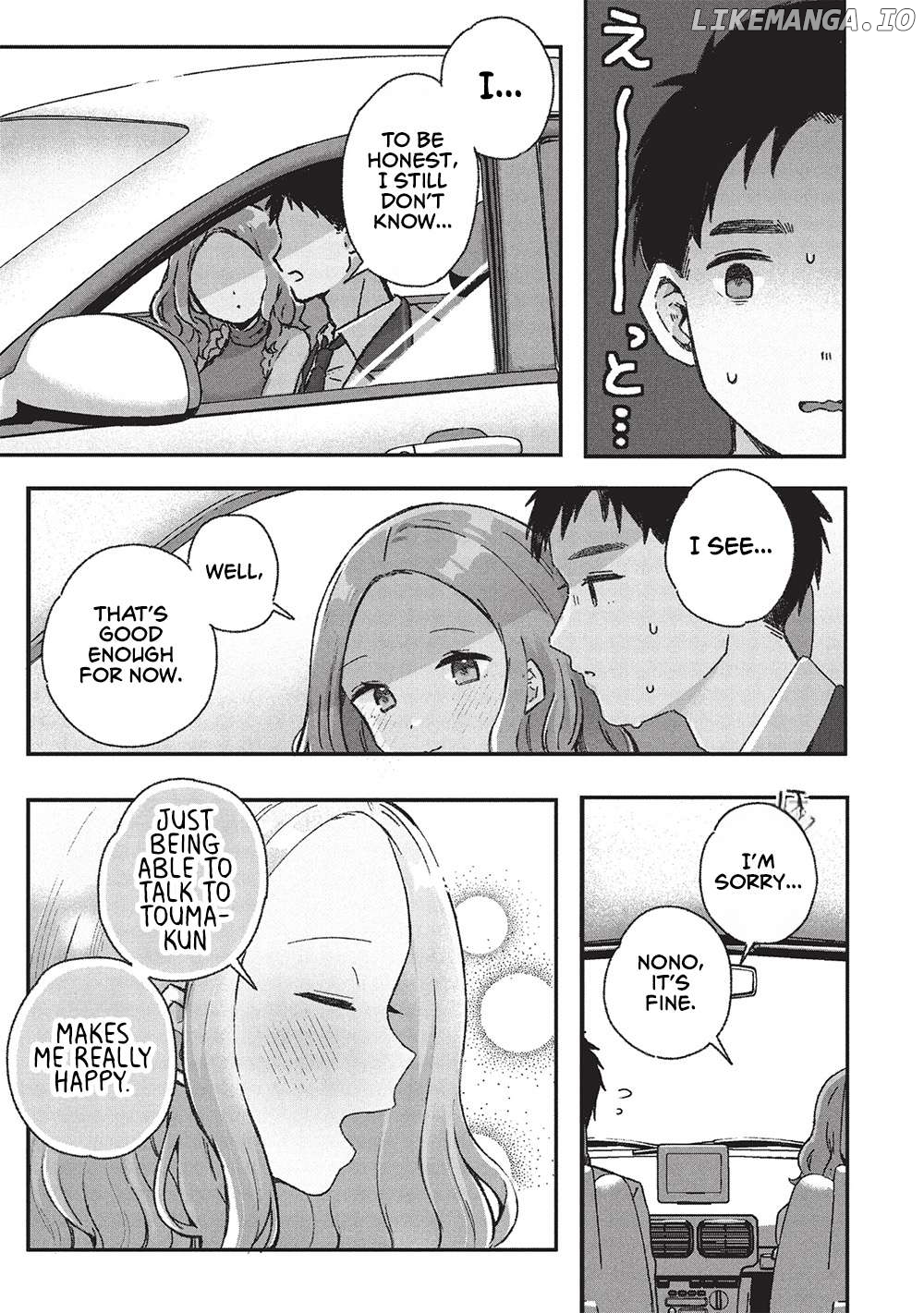 Motokano Sensei wa, Choppiri Ecchi na Katei Houmon de Kimi to no Ai wo Hagukumitai. Chapter 7 - page 9