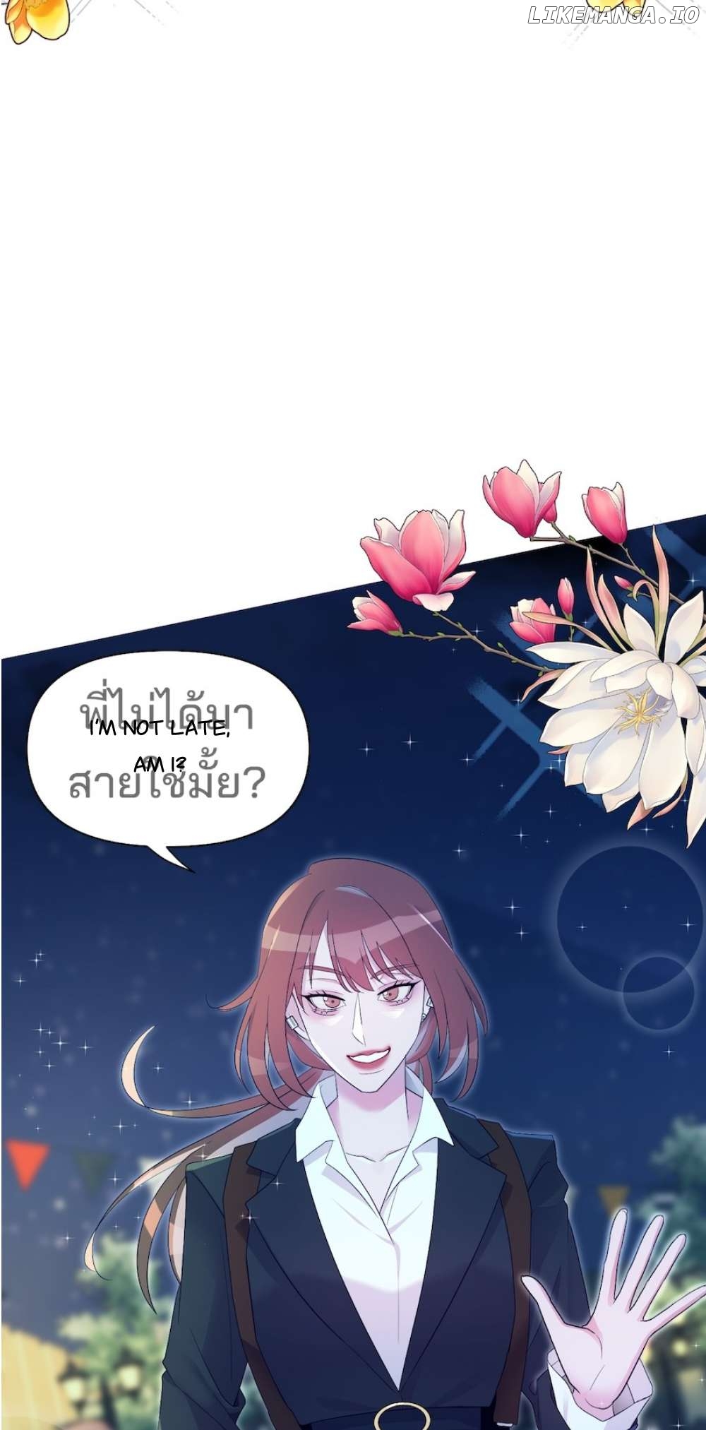 Golden Ratio I Don't Want To Be Far From Love Chapter 2 - page 35