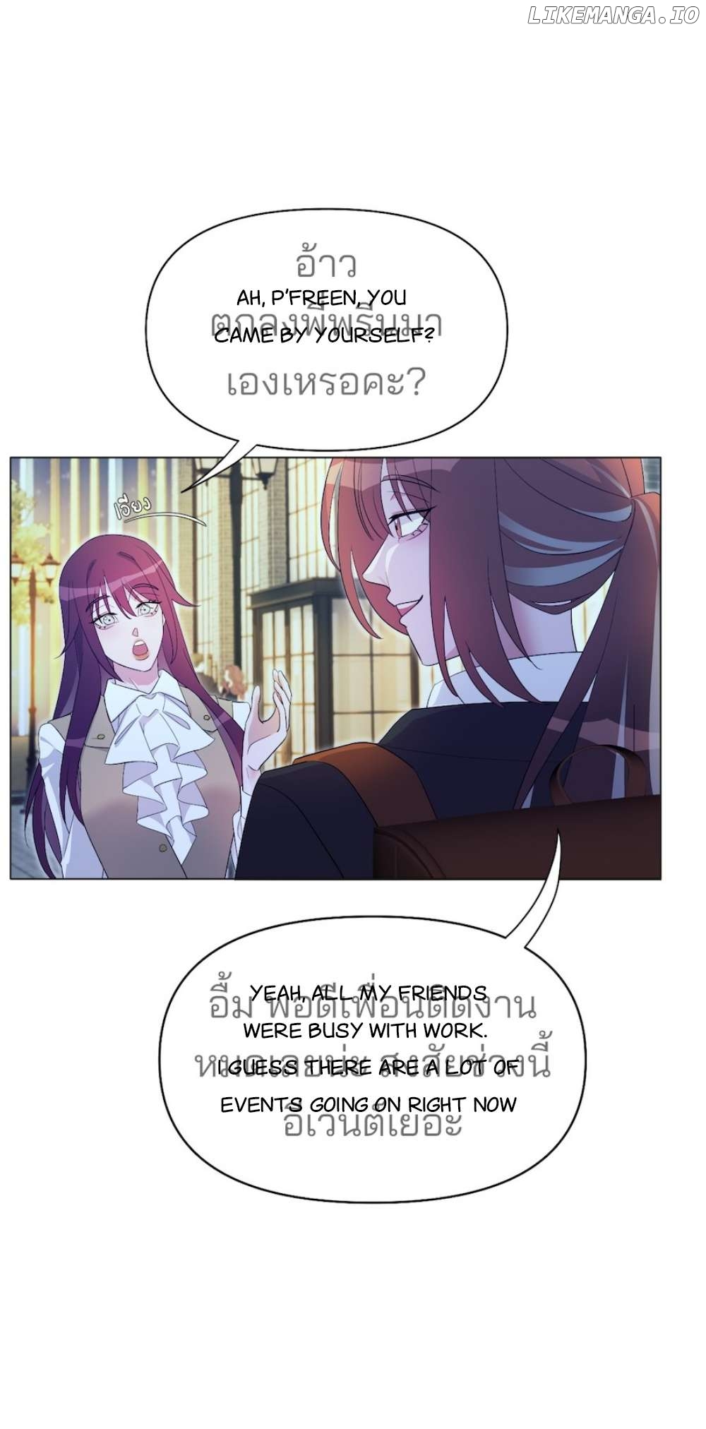 Golden Ratio I Don't Want To Be Far From Love Chapter 2 - page 38