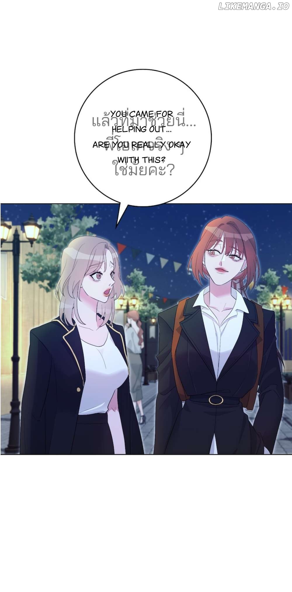 Golden Ratio I Don't Want To Be Far From Love Chapter 2 - page 39