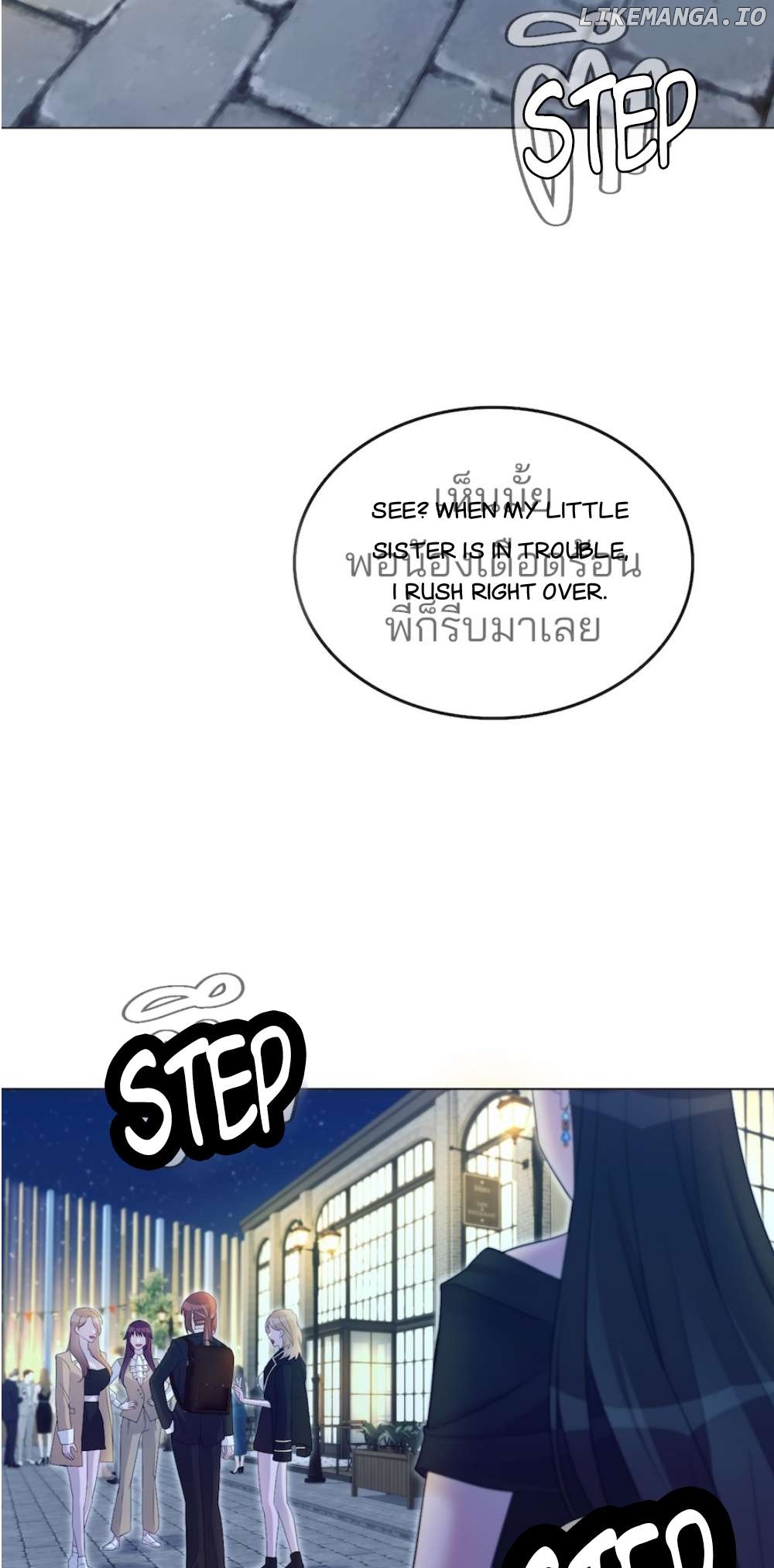 Golden Ratio I Don't Want To Be Far From Love Chapter 2 - page 47